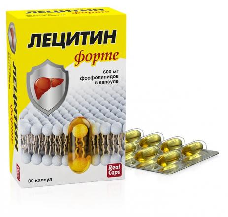 ЛЕЦИТИН ФОРТЕ капс. 1580 мг №30