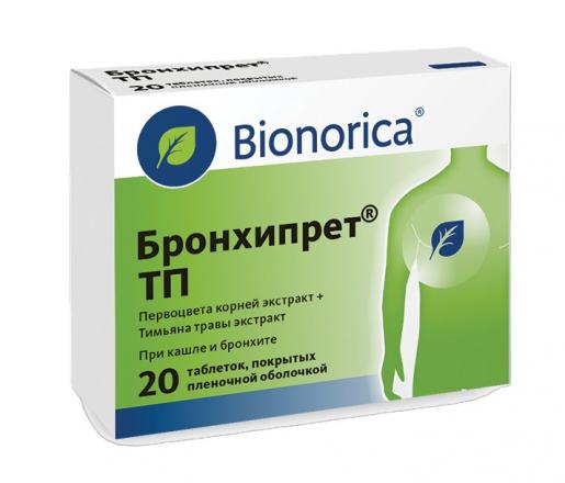 БРОНХИПРЕТ ТП табл. п/о плен. №20