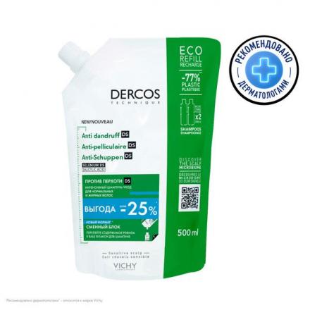 ВИШИ (VICHY) ДЕРКОС TECHNIQUE ШАМПУНЬ-УХОД 500 мл против перхоти д/норм. и жирн. волос смен. блок