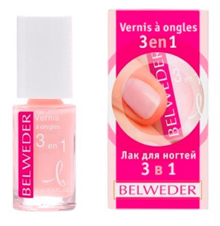 БЕЛЬВЕДЕР ЛАК ДЛЯ НОГТЕЙ 8 мл 3 в 1