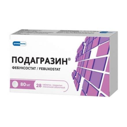 ПОДАГРАЗИН табл. п/о плен. 80 мг №28