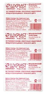 ЛЕЙКОПЛАСТЫРЬ НАБОР LUXPLAST тканевая основа 1,9см х 7,2см №10