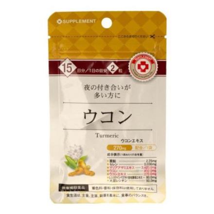 КУРКУМА табл. №30