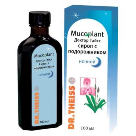 ДОКТОР ТАЙСС НОЧНОЙ сироп подорожник 100 мл