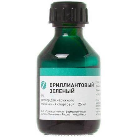 БРИЛЛИАНТОВЫЙ ЗЕЛЕНЫЙ РЕНЕВАЛ р-р наруж. 1% 25 мл