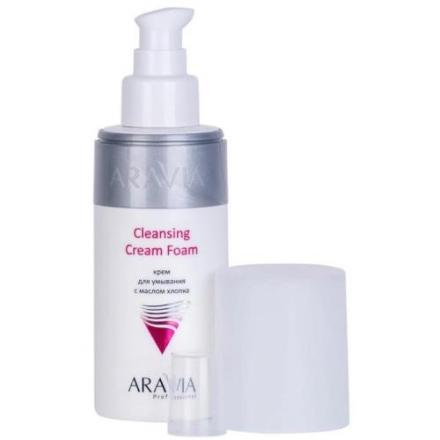 ARAVIA PROFESSIONAL КРЕМ ДЛЯ УМЫВАНИЯ 150 мл масло хлопка