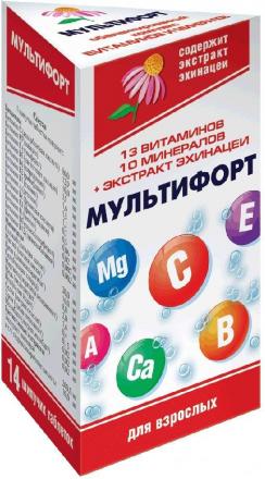 МУЛЬТИФОРТ табл. растворим. №14