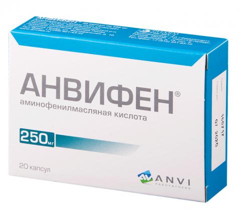 АНВИФЕН капс. 250 мг №20