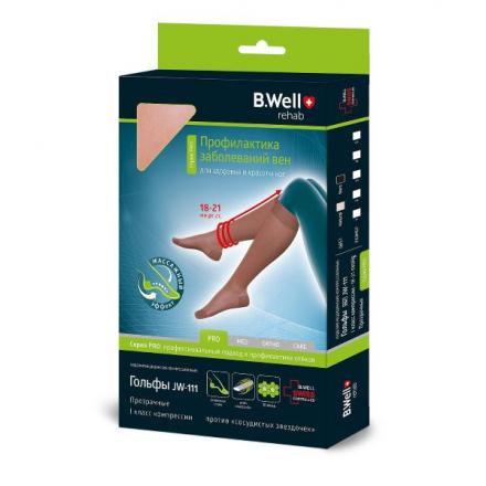 ГОЛЬФЫ КОМПРЕССИОННЫЕ БИ ВЕЛЛ (B.WELL) JW111 натуральн. 1 класс компр. р.3