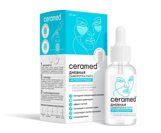 ЦЕРАМЕД (CERAMED) СЫВОРОТКА ДЛЯ ЛИЦА 30 мл дневная активизирующ.