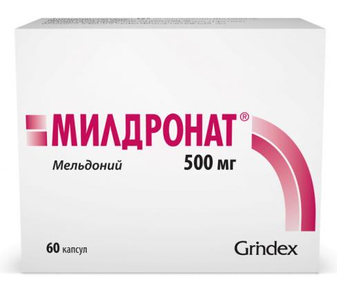 МИЛДРОНАТ капс. 500 мг №60