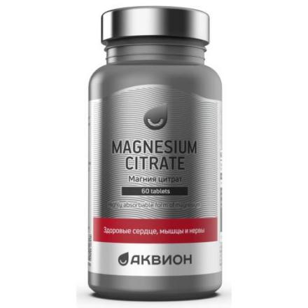 АКВИОН МАГНИЯ ЦИТРАТ табл. №60