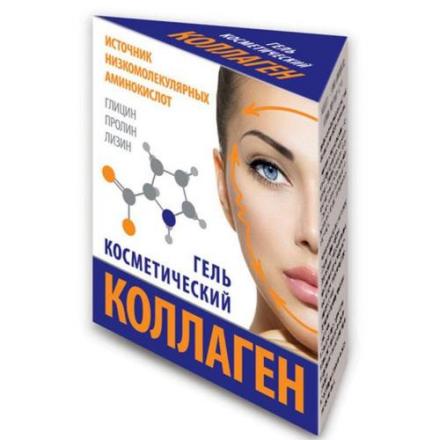 ГЕЛЬ ДЛЯ ЛИЦА 15 мл коллаген