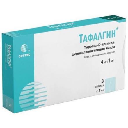 ТАФАЛГИН р-р д/инъекц. п/к 4 мг/мл шприц 1 мл №3
