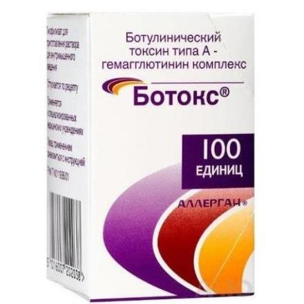 БОТОКС лиоф. д/приг. р-ра в/м 100 ЕД фл. №1