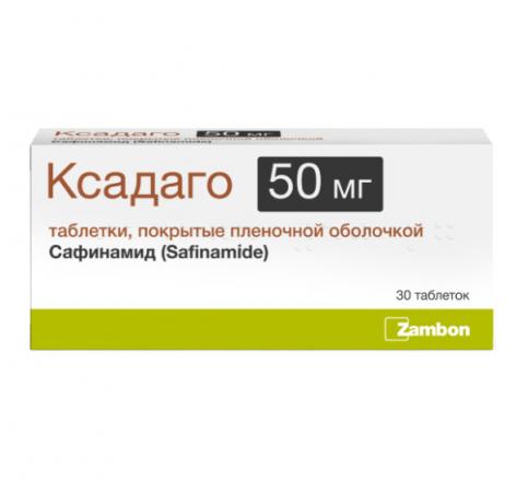 КСАДАГО табл. п/о плен. 50 мг №30