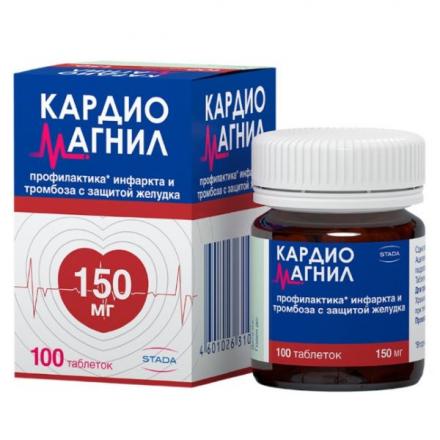 КАРДИОМАГНИЛ табл. п/о плен. 150+30,39 мг №100