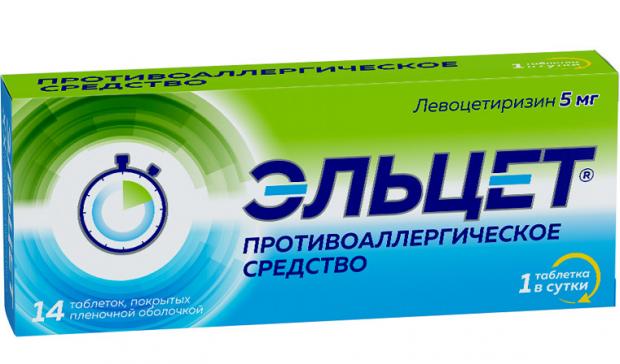 ЭЛЬЦЕТ табл. п/о плен. 5 мг №14