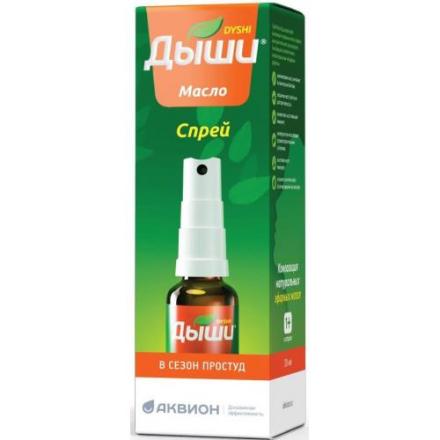 ДЫШИ МАСЛО спрей наруж. 30 мл