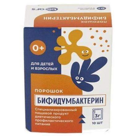 БИФИДУМБАКТЕРИН пор д/приг.р-ра внутрь пак.-саше 3 гр №10