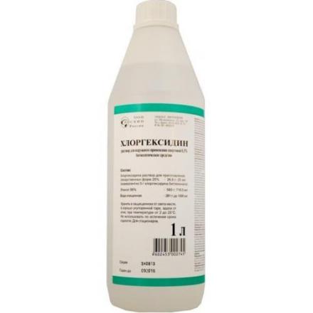 ХЛОРГЕКСИДИНА БИГЛЮКОНАТ р-р наруж. фл. 0,05 % 1 л