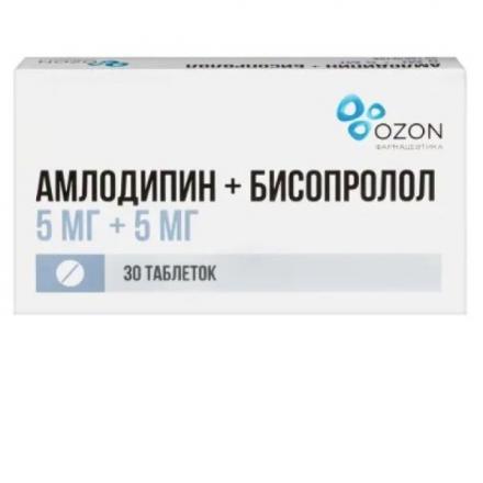 АМЛОДИПИН+БИСОПРОЛОЛ ОЗОН табл. 5+5 мг №30