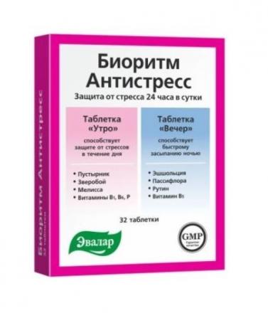 БИОРИТМ АНТИСТРЕСС 24 ДЕНЬ/НОЧЬ ЭВАЛАР табл. №32
