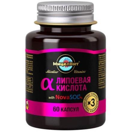 МИЦЕЛЛИРОВАННАЯ АЛЬФА-ЛИПОЕВАЯ К-ТА капс. №60