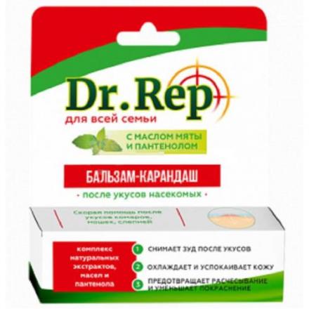 ДОКТОР РЕП КАРАНДАШ ПОСЛЕ УКУСОВ 4,2 гр