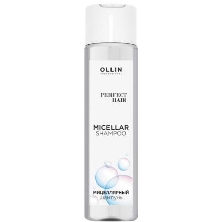 OLLIN PERFECT HAIR ШАМПУНЬ 250 мл мицеллярн.