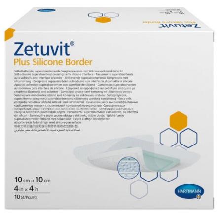 ПОВЯЗКА СОРБЦИОННАЯ ХАРТМАНН ЦЕТУВИТ ПЛЮС СИЛИКОН БОРДЕР 10см х 10см №10