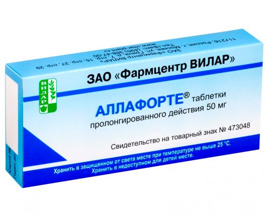 АЛЛАФОРТЕ табл. пролонг. 50 мг №10