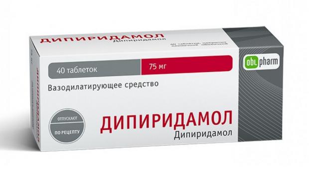 ДИПИРИДАМОЛ ФПО табл. п/о плен. 75 мг №40