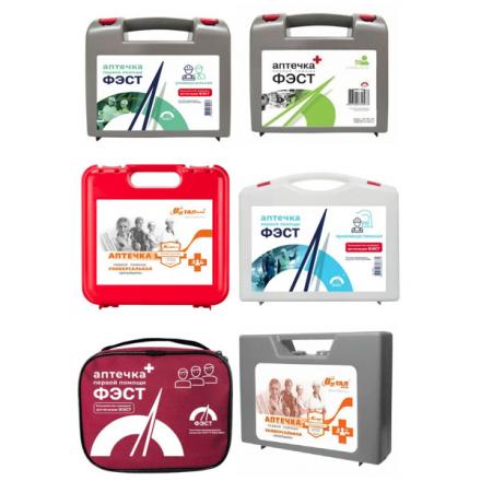АПТЕЧКА ДЛЯ ОКАЗАНИЯ ПЕРВОЙ ПОМОЩИ