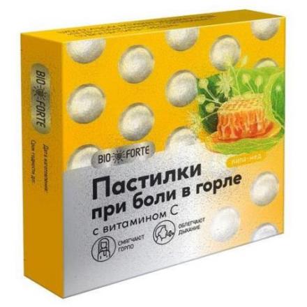 BIOFORTE пастилки липа и мед №9