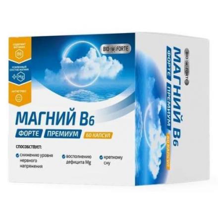 BIOFORTE МАГНИЙ В6 ФОРТЕ ПРЕМИУМ капс. №60