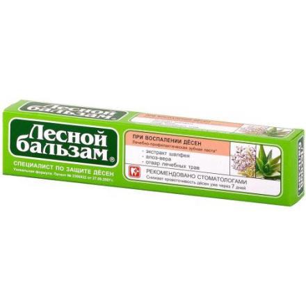 ЛЕСНОЙ БАЛЬЗАМ ЗУБНАЯ ПАСТА 75 мл экстракт шалфея и алоэ вера