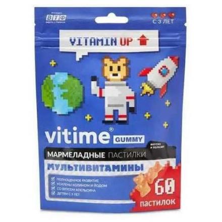 VITIME GUMMY МУЛЬТИВИТАМИНЫ пастилки апельсин №60