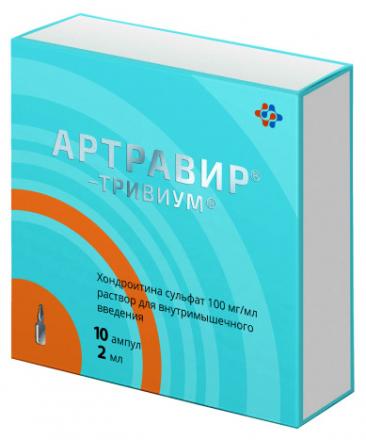 АРТРАВИР-ТРИВИУМ р-р д/инъекц. в/м 100 мг/мл амп. 2 мл №10