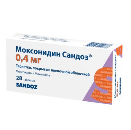 МОКСОНИДИН САНДОЗ табл. п/о плен. 0,4 мг №28