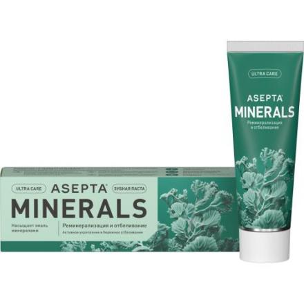 АСЕПТА ЗУБНАЯ ПАСТА 75 мл реминелизация и отбеливание