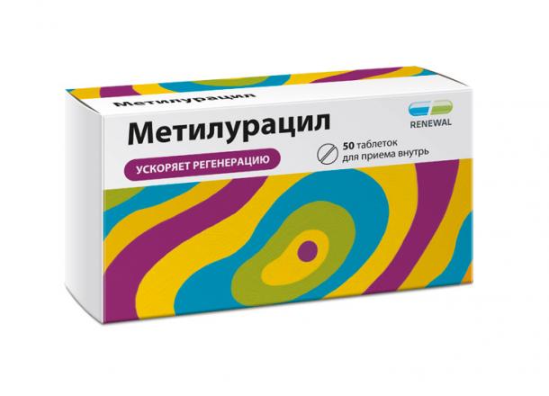 МЕТИЛУРАЦИЛ РЕНЕВАЛ табл. 500 мг №50