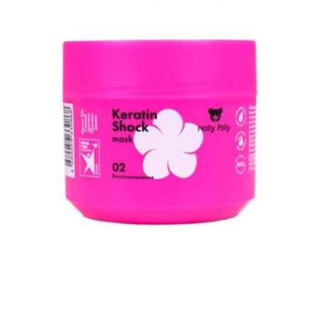 HOLLY POLLY (ХОЛЛИ ПОЛЛИ) МАСКА ДЛЯ ВОЛОС 300 мл восстанавливающ.
