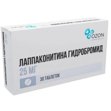 ЛАППАКОНИТИНА ГИДРОБРОМИД табл. 25 мг №30