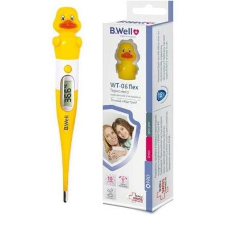 БИ ВЕЛЛ (B.WELL) ТЕРМОМЕТР ЭЛЕКТРОННЫЙ ДЕТСКИЙ WT-06 утенок
