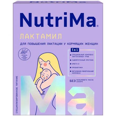 НУТРИМА ЛАКТАМИЛ СМЕСЬ МОЛОЧНАЯ ДЛЯ ЛАКТАЦИИ 350 гр