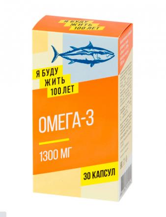 ОМЕГА- 3 90% Я БУДУ ЖИТЬ 100 ЛЕТ капс. №30