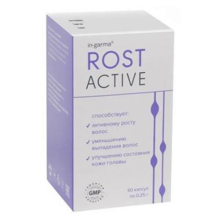 ИН-ГАРМА РОСТАКТИВ капс. №60