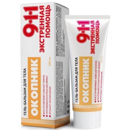 911 ОКОПНИК МИРРОЛЛА гель-бальзам д/тела 100 мл