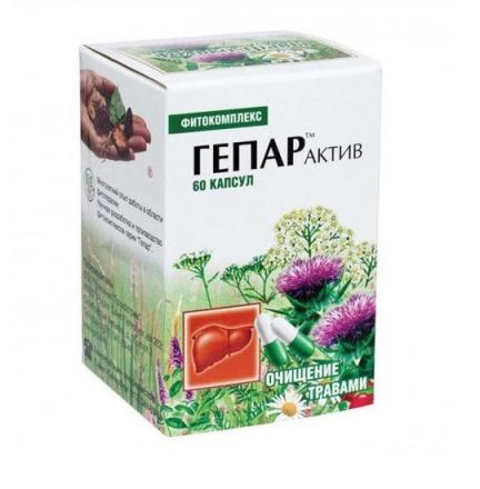 ГЕПАР АКТИВ ФИТОКОМПЛЕКС капс. №60